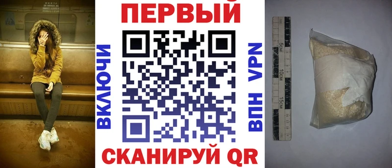 Amphetamine 98%  наркотики  Заинск 
