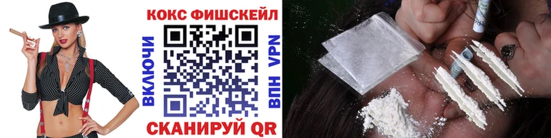 omg как зайти  Заинск  это наркотические препараты  дарнет шоп  Cocaine Боливия 