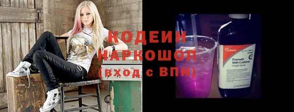 кокаин колумбия Семикаракорск