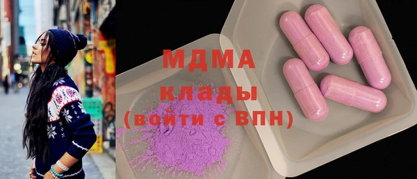 меф Алзамай