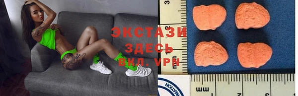 COCAINE Алексеевка