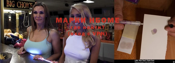 меф Алзамай