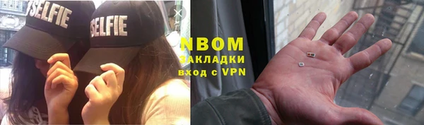 меф Алзамай