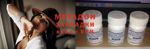 дмт Алексин
