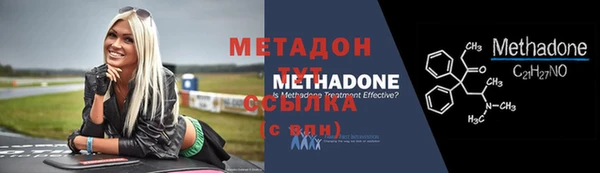 меф Алзамай