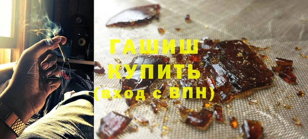 меф Алзамай