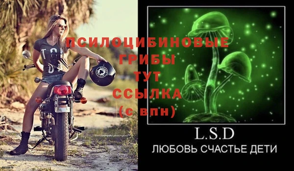 COCAINE Алексеевка