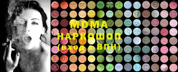 дмт Алексин