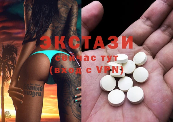 меф Алзамай