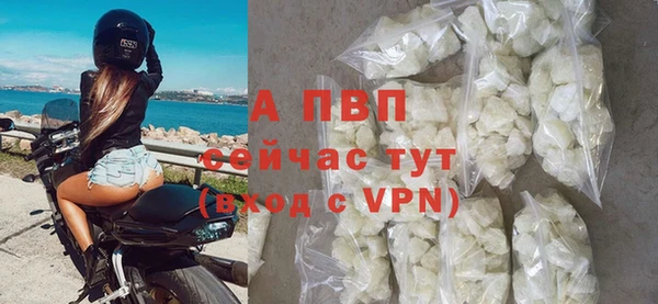 амфетамин Семёнов