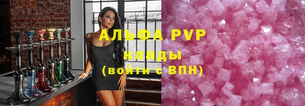 меф Алзамай