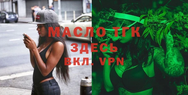 PSILOCYBIN Карабаш