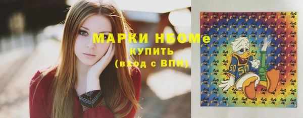 меф Алзамай