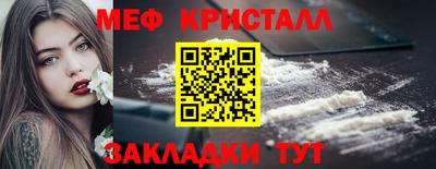 каннабис Владикавказ