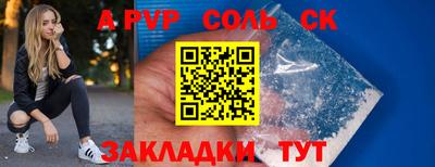 твердый Владивосток