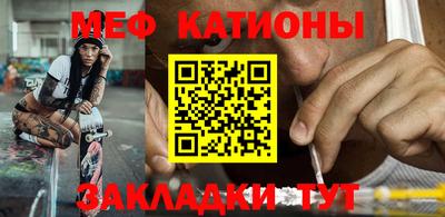 каннабис Владикавказ