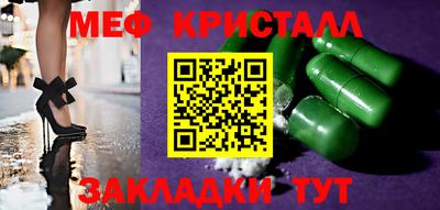 гашиш Владимир