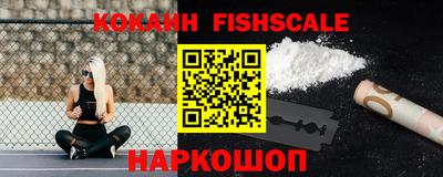 гашиш Владимир