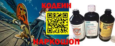 твердый Владивосток