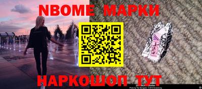 каннабис Владикавказ