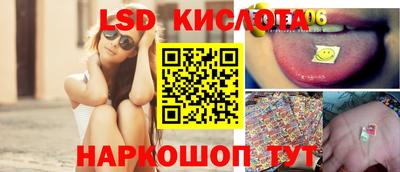 гашиш Владимир