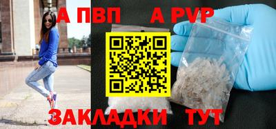 гашиш Владимир