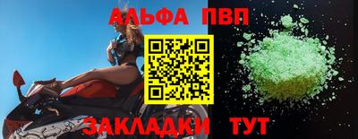 гашиш Владимир