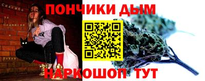 гашиш Владимир