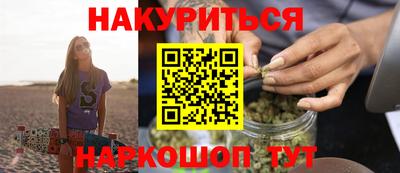 твердый Владивосток