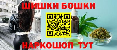 гашиш Владимир