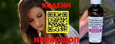 гашиш Владимир