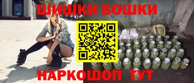 каннабис Владикавказ