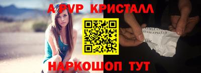 твердый Владивосток