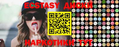 каннабис Владикавказ