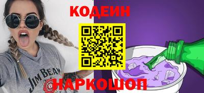каннабис Владикавказ