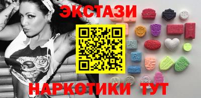 каннабис Владикавказ