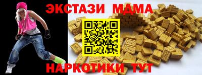 твердый Владивосток