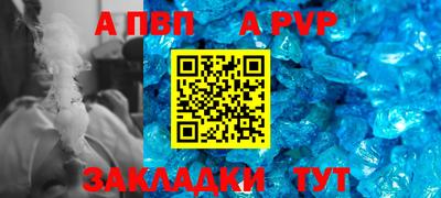гашиш Владимир