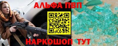 каннабис Владикавказ