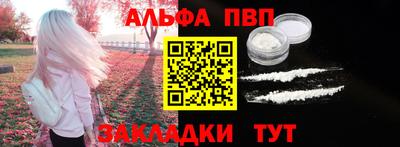 твердый Владивосток