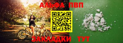 гашиш Владимир