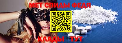 твердый Владивосток