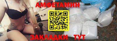 гашиш Владимир