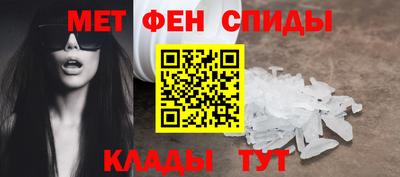 каннабис Владикавказ