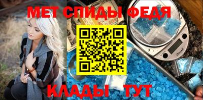 твердый Владивосток