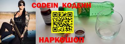 гашиш Владимир