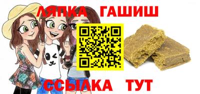 твердый Владивосток