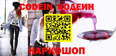 твердый Владивосток