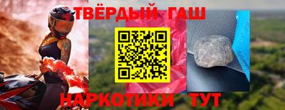твердый Владивосток