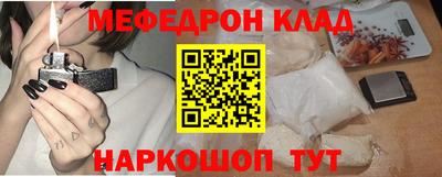 каннабис Владикавказ
